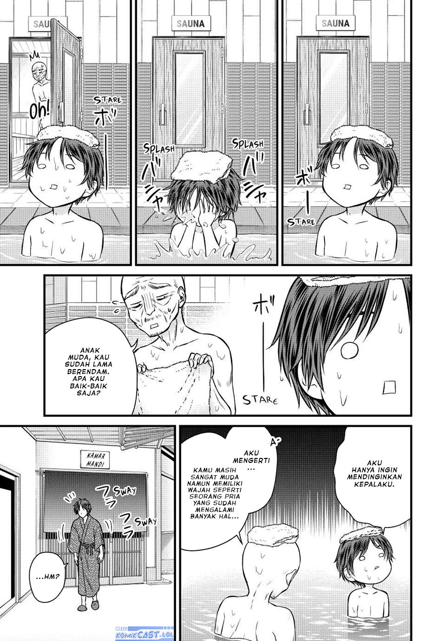 Ojou-sama no Shimobe